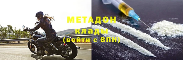 винт Аркадак