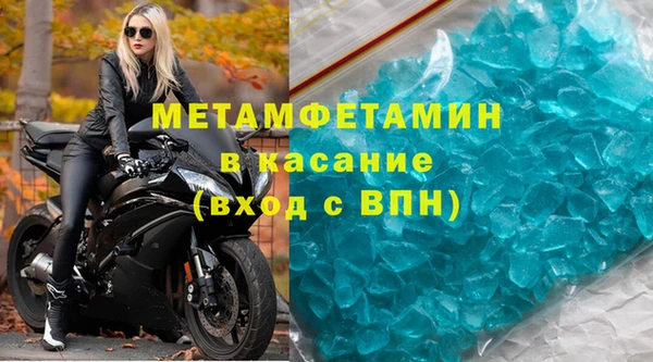винт Аркадак