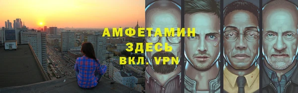 винт Аркадак