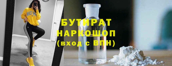 винт Аркадак