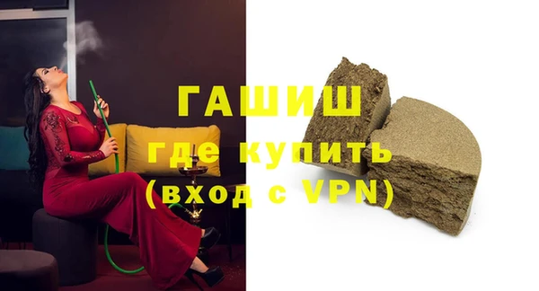 винт Аркадак