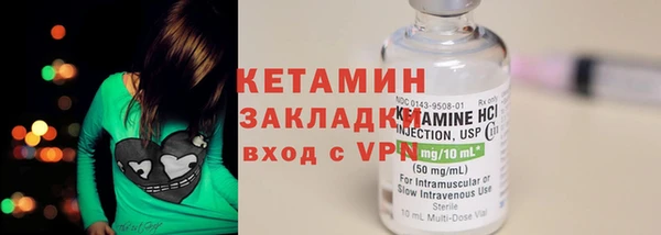 винт Аркадак