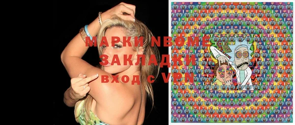 винт Аркадак
