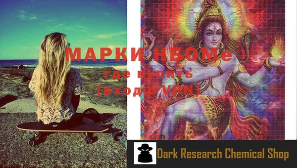 винт Аркадак