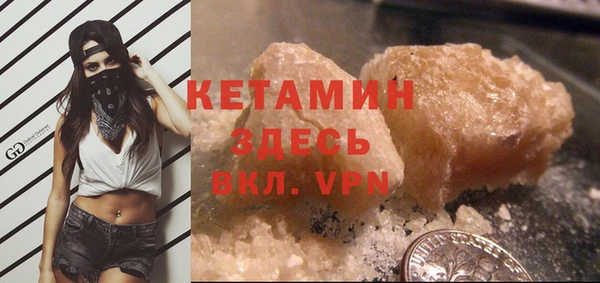 гашик Нефтегорск