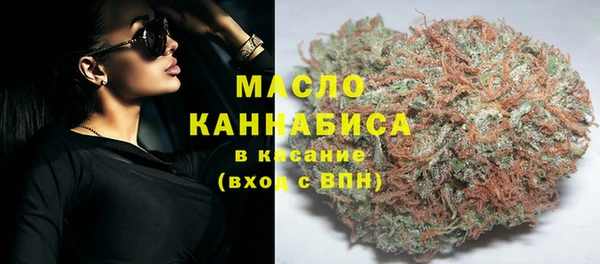 ешки Армянск