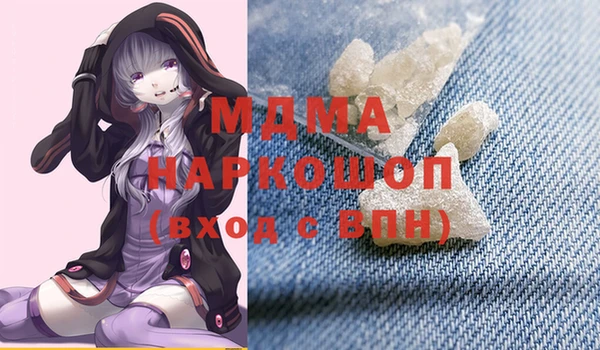 винт Аркадак