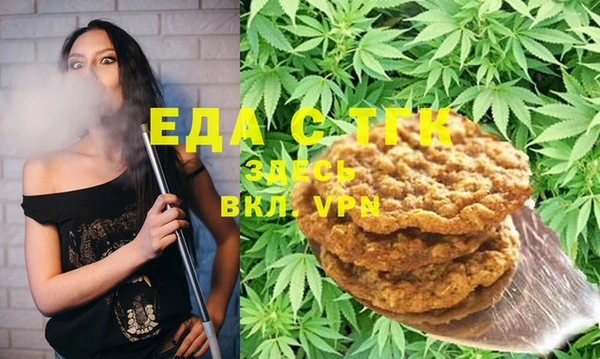 винт Аркадак