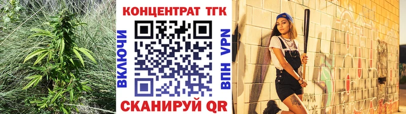mega ТОР  Валдай  ТГК жижа  сколько стоит 